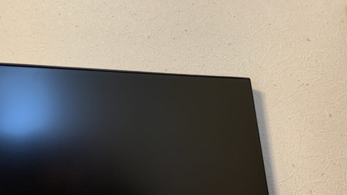 acer ACER VG240YSBMIIPFX BLACK - ディスプレイ・モニター