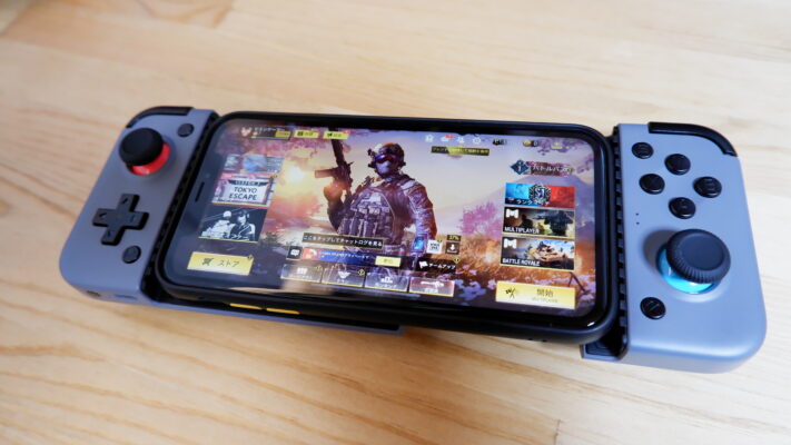 操作感はswitchのスマホコントローラー Game Sir X2 Bluetooth レビュー Android Ios Pc接続も可能