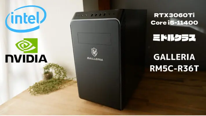 GALLERIA RM5C-R36T ガレリアゲーミングpc RTX3060ti - デスクトップ型PC